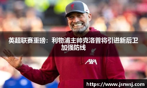 一竞技平台