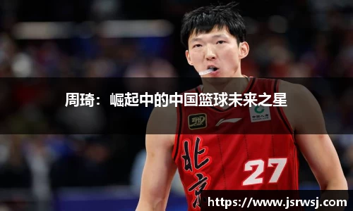 一竞技平台