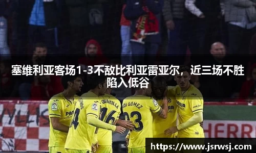 一竞技官网