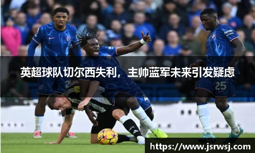 一竞技官网