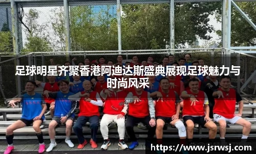 一竞技官网