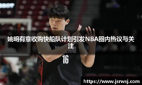 一竞技平台