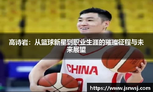 一竞技平台