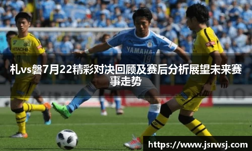 一竞技官网-从一开始·竞无止境