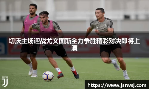 一竞技平台