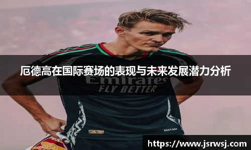 一竞技平台