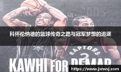 一竞技官网