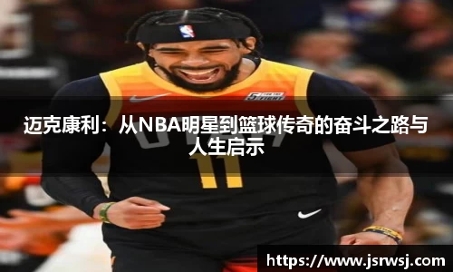 一竞技官网