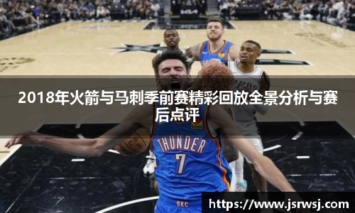 一竞技