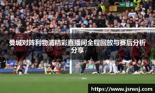一竞技