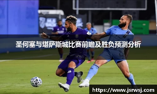 一竞技官网