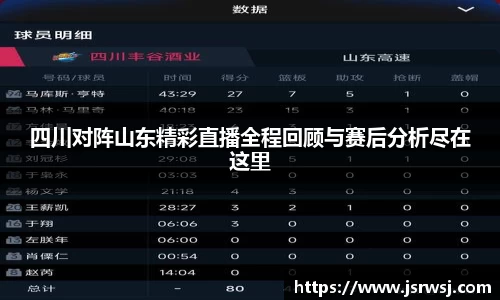 一竞技平台