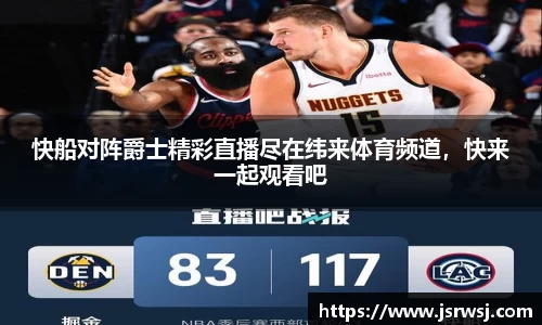 一竞技平台