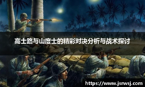 一竞技官网-从一开始·竞无止境