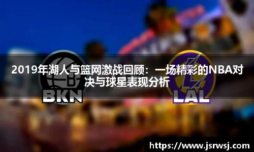 一竞技官网-从一开始·竞无止境