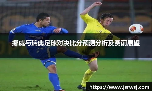 一竞技官网