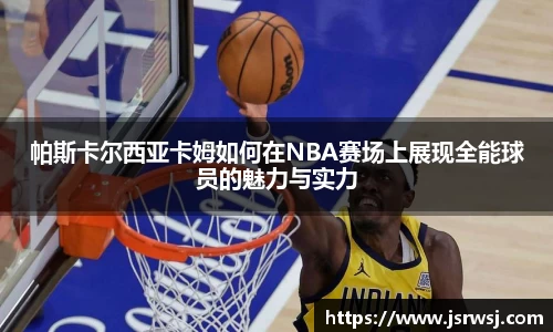 一竞技官网