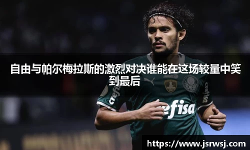 一竞技官网