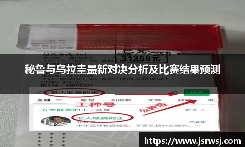 一竞技平台