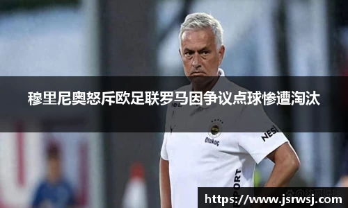一竞技平台