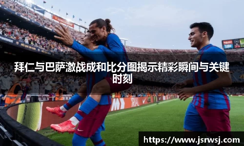 一竞技平台
