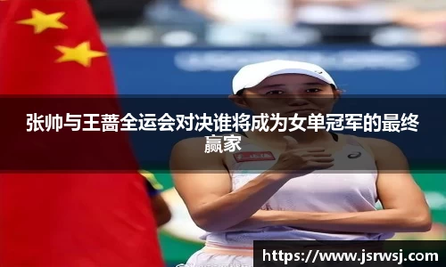 一竞技平台