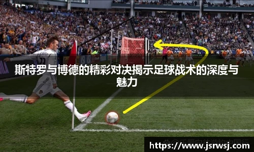 一竞技官网-从一开始·竞无止境