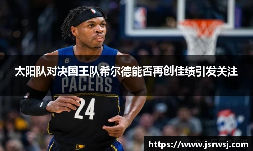 一竞技官网-从一开始·竞无止境