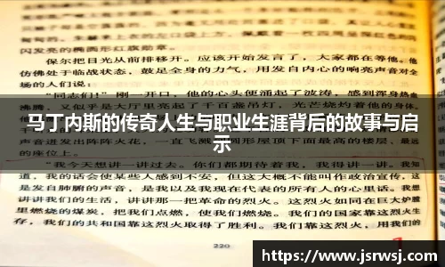 一竞技官网-从一开始·竞无止境