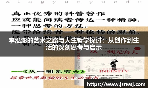 一竞技官网-从一开始·竞无止境