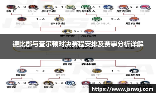 一竞技官网-从一开始·竞无止境