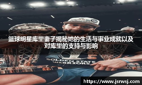 乐竟