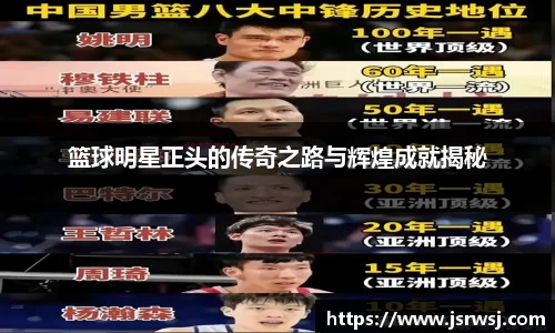 lejing乐竟