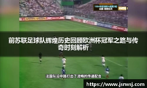 lejing乐竟