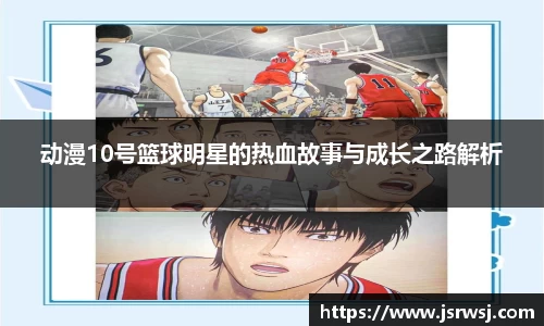 lejing乐竟