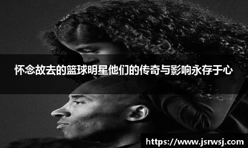 乐竟
